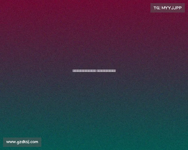 滕哈格被曝多次推荐自己公司球员 药厂高层怒斥涉嫌利益冲突